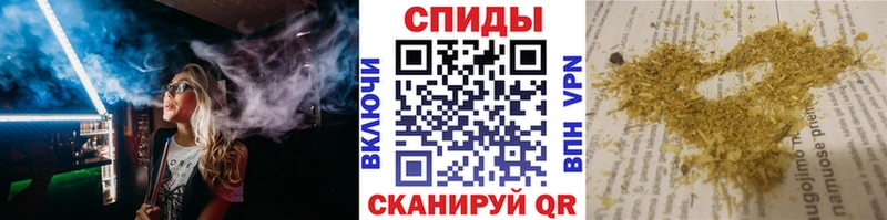 закладка  omg зеркало  БУТИРАТ GHB  Анапа 