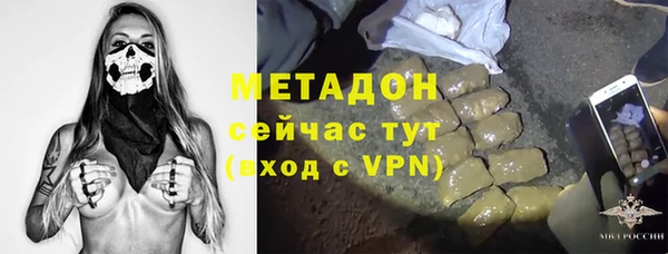 спайс Алзамай