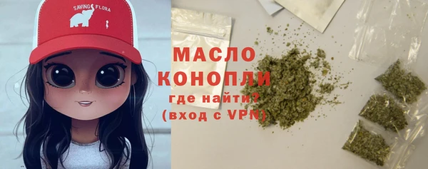 экстази Алексин