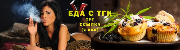 спайс Алзамай