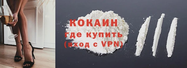 спайс Алзамай