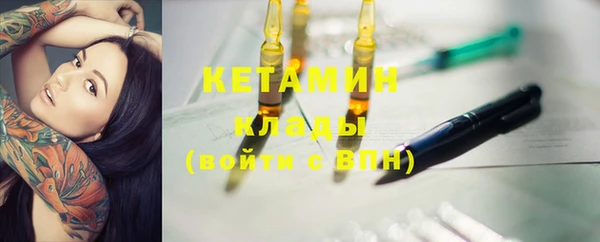 кокаин VHQ Медвежьегорск