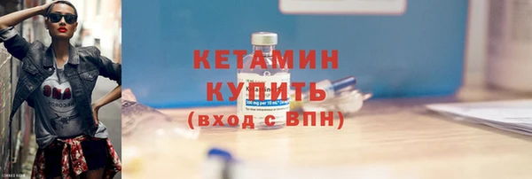 кокс Мегион