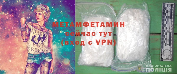 кокаин VHQ Медвежьегорск
