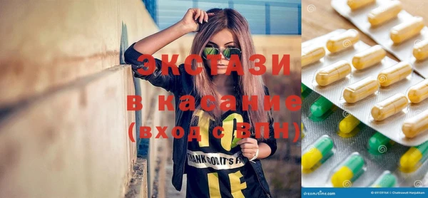 кокс Мегион