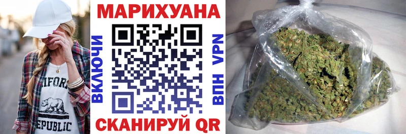 Бошки марихуана ГИДРОПОН  это наркотические препараты  Анапа  MEGA  